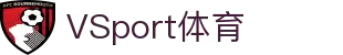 VSport体育 - 全球体育赛事实时直播与比分查询平台