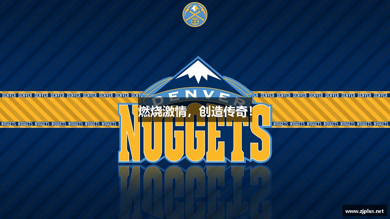利记官网平台入口